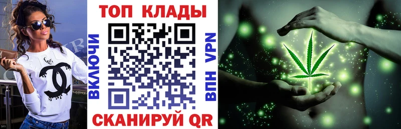 Продажа наркотиков Кологрив Alpha-PVP Гашиш МДМА Бошки Шишки