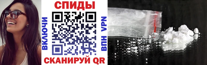 дарк нет клад  Кологрив  АМФЕТАМИН Premium 