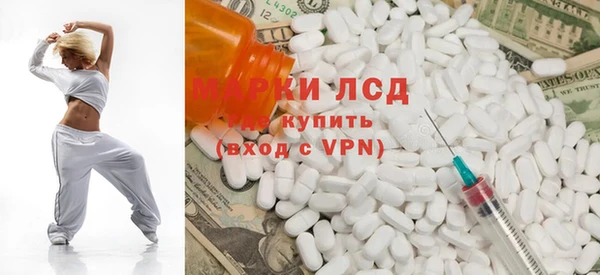 каннабис Кодинск