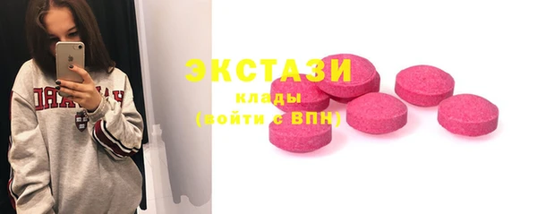 MDMA Киренск