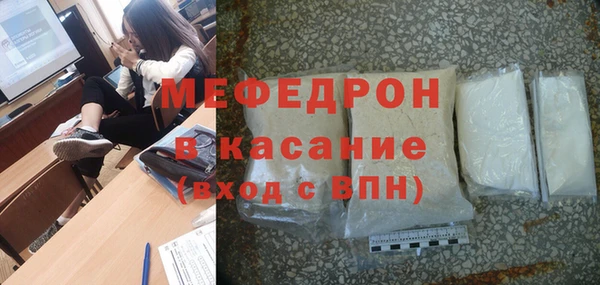синтетический гашиш Козловка