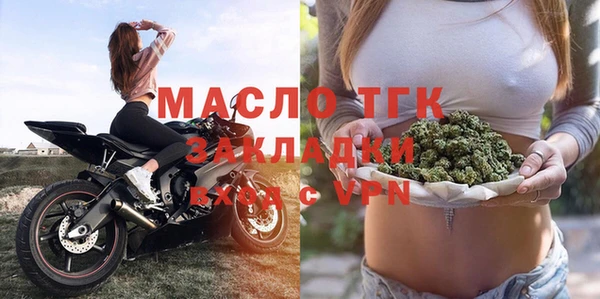 каннабис Кодинск