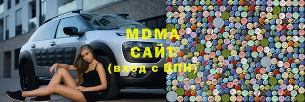 2c-b Красноперекопск