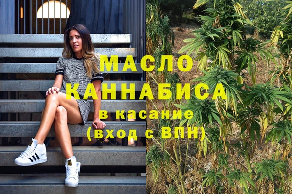каннабис Кодинск