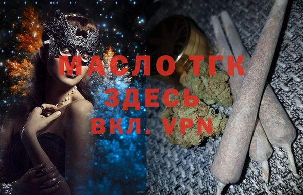 каннабис Кодинск
