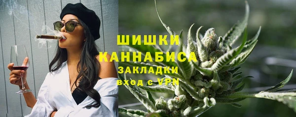 синтетический гашиш Козловка
