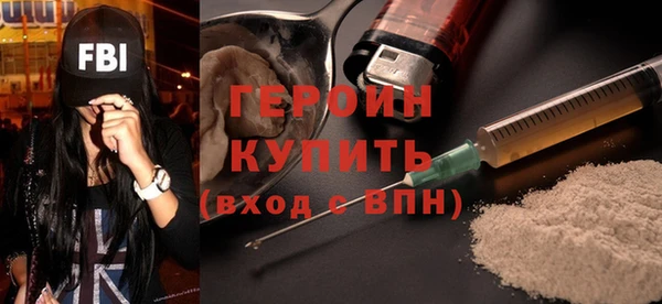 каннабис Кодинск