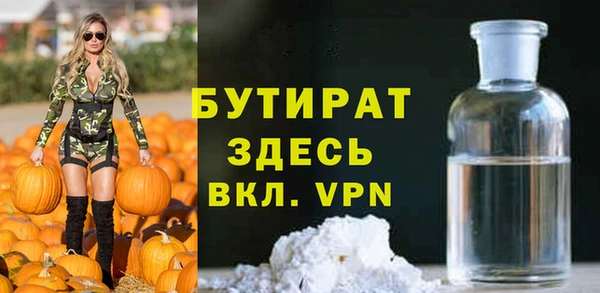каннабис Кодинск