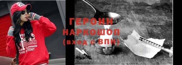 стафф Киреевск