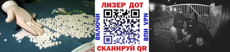 LSD-25 экстази кислота  наркота  Кологрив 