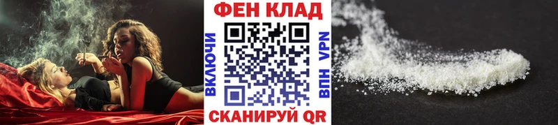 Первитин винт  mega ONION  Кологрив  как найти наркотики 