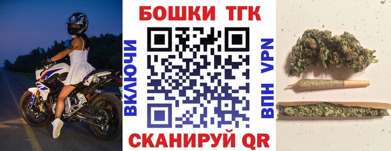 Канабис Amnesia  Кологрив 